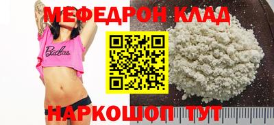 Альфа ПВП Донецк