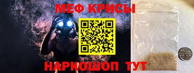 прущий лед Заволжье