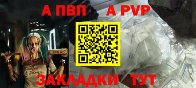 прущий лед Заволжье