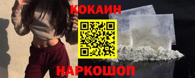 Альфа ПВП Донецк