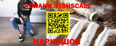 кокс Жуковский