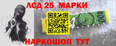 кокс Жуковский