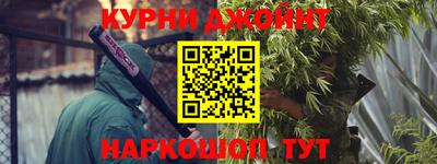 прущий лед Заволжье