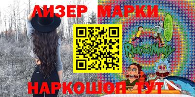 прущий лед Заволжье