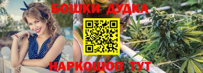 прущий лед Заволжье