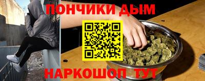кокс Жуковский
