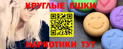 Альфа ПВП Донецк