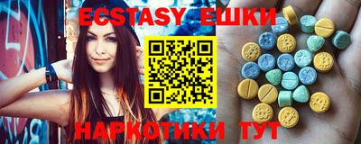 крисы Заводоуковск