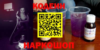 меф Дубна