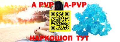 крисы Заводоуковск
