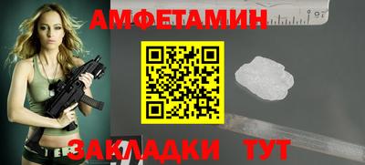кокс Жуковский
