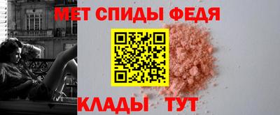 крисы Заводоуковск