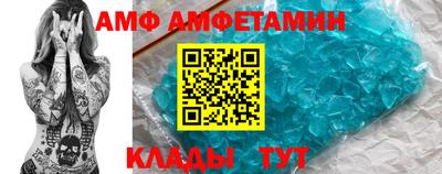 крисы Заводоуковск