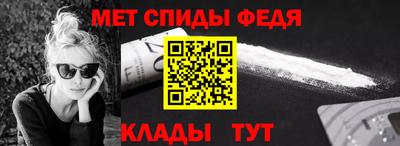 кокс Жуковский