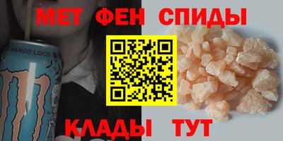 крисы Заводоуковск