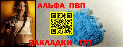 прущий лед Заволжье