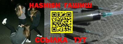 прущий лед Заволжье