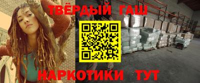 Альфа ПВП Донецк