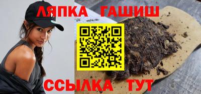 кокс Жуковский