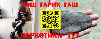спайс Донской