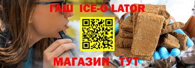 меф Дубна