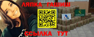 прущий лед Заволжье
