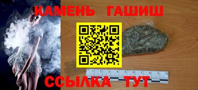 меф Дубна