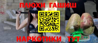 прущий лед Заволжье