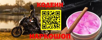 крисы Заводоуковск