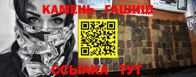 крисы Заводоуковск