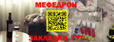 кокс Жуковский