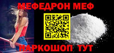 прущий лед Заволжье