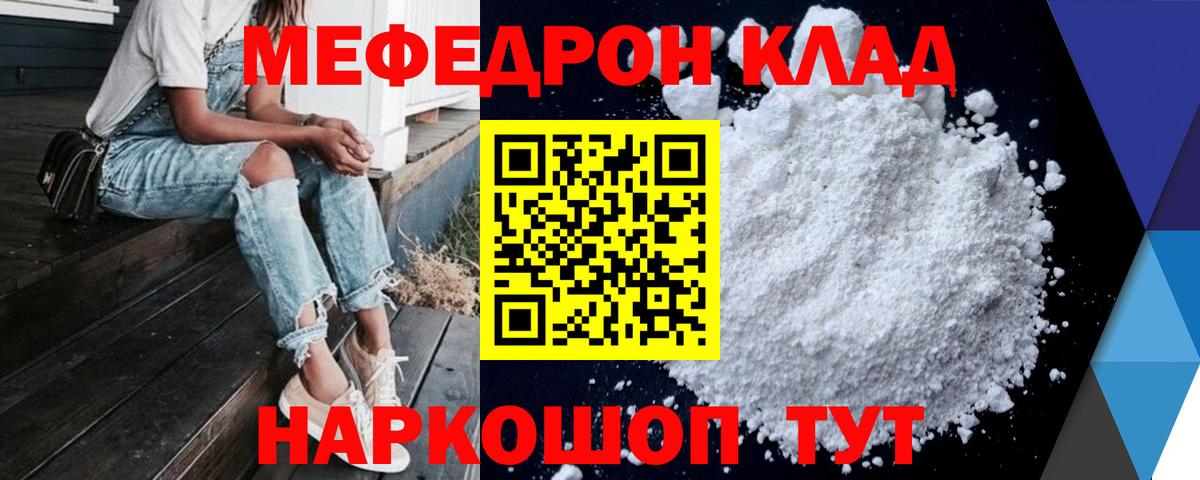 А ПВП Дивногорск